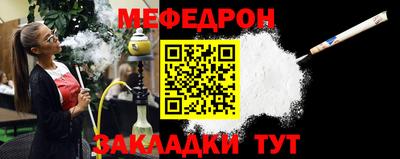 бутик Мариинск