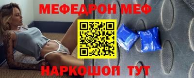 индика Малгобек
