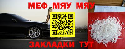 индика Малгобек