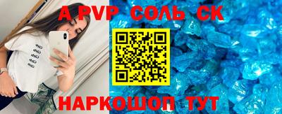 индика Малгобек