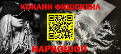 бутик Мариинск