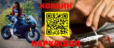 индика Малгобек