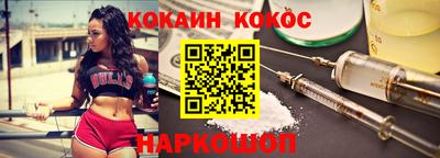 ECSTASY Малоярославец