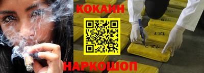 ECSTASY Малоярославец