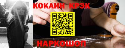 ECSTASY Малоярославец