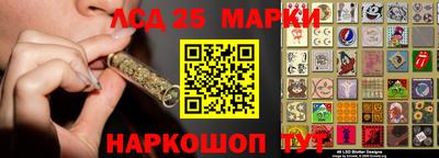 бутик Мариинск