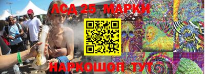 бутик Мариинск