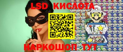 ECSTASY Малоярославец