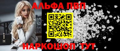 индика Малгобек