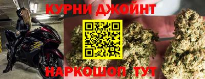 бутик Мариинск
