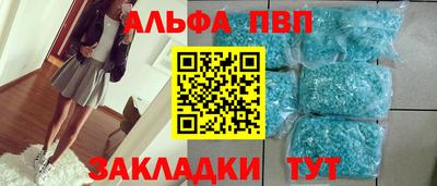 ECSTASY Малоярославец