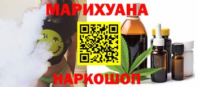 индика Малгобек