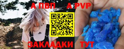 индика Малгобек