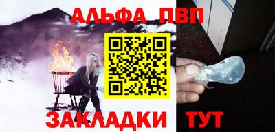 ECSTASY Малоярославец