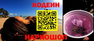 ECSTASY Малоярославец