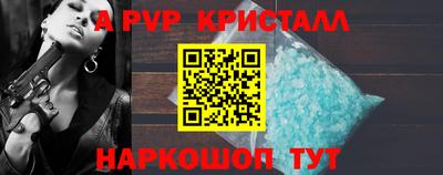 индика Малгобек