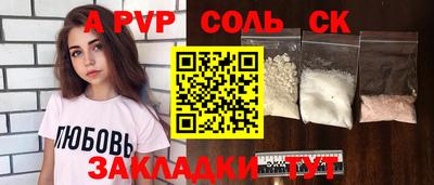 ECSTASY Малоярославец