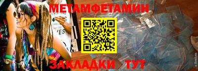 индика Малгобек
