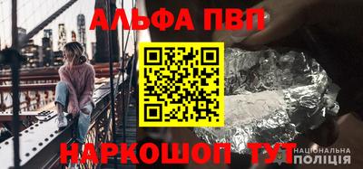индика Малгобек