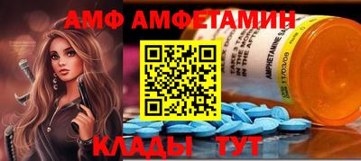 индика Малгобек