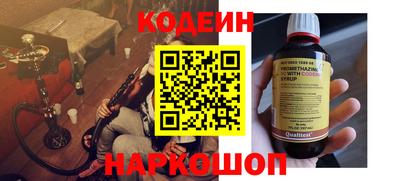 бутик Мариинск