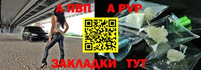 индика Малгобек