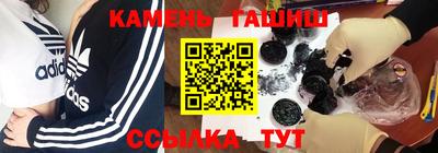 дурь Можга