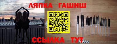 ECSTASY Малоярославец