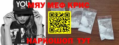 индика Малгобек