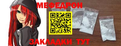 индика Малгобек