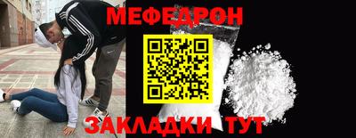 ECSTASY Малоярославец